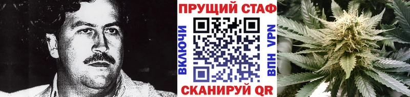 Наркошоп Кинешма A-PVP  Кокаин  ГАШ  Меф  Конопля 