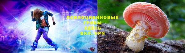 меф Абаза