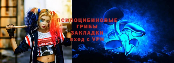 скорость mdpv Абинск