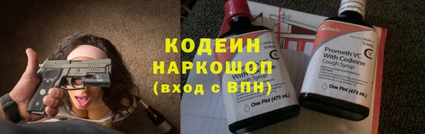 меф Абаза