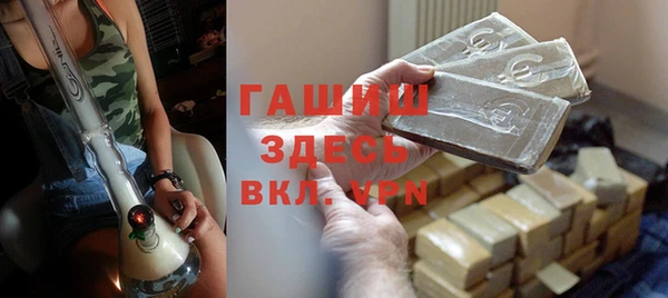 скорость mdpv Абинск