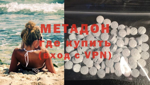 меф Абаза
