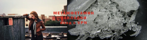 скорость mdpv Абинск