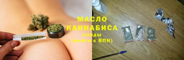 меф Абаза