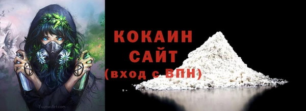 скорость mdpv Абинск