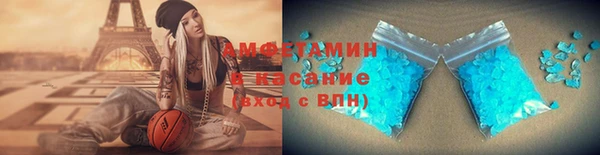 меф Абаза