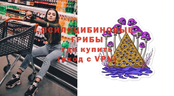 меф Абаза