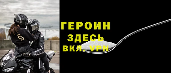 а пвп мука Семилуки