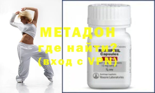 меф Абаза