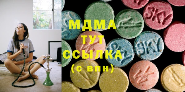 спайс Алексеевка