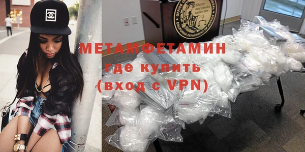 винт Алексин