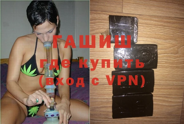 спайс Абдулино
