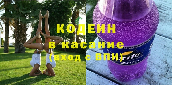 MESCALINE Алзамай