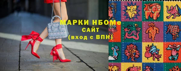 скорость mdpv Абинск