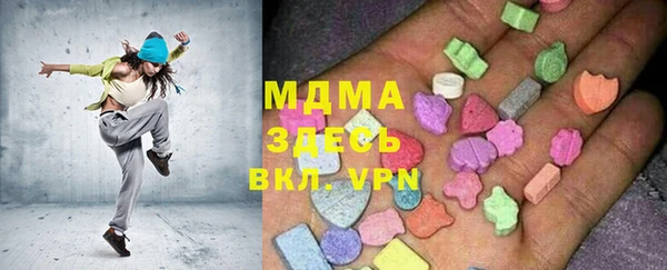 спайс Алексеевка