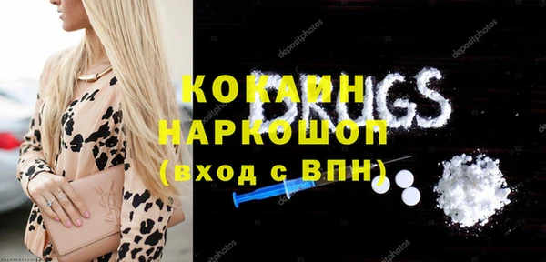 меф Абаза