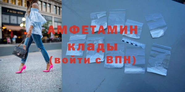 скорость mdpv Абинск