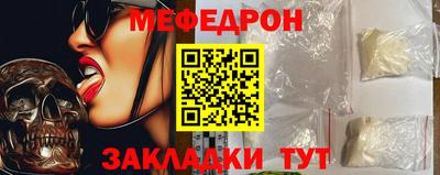 гидропоника Саяногорск