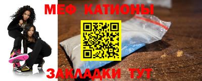 2c-b Ростов Великий