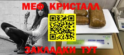 гидропоника Саяногорск