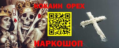 гидропоника Саяногорск