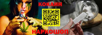 гидропоника Саяногорск