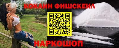 гидропоника Саяногорск
