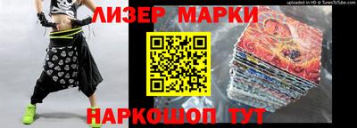 прущие крисы Саянск