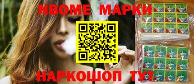 гидропоника Саяногорск