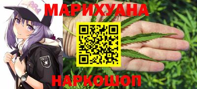 прущие крисы Саянск