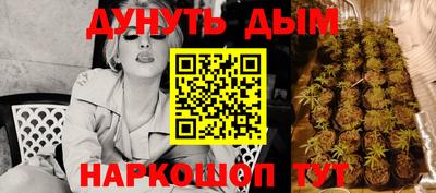 прущие крисы Саянск