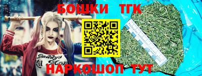 гидропоника Саяногорск