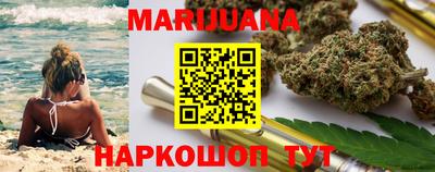 прущие крисы Саянск