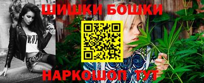 прущие крисы Саянск