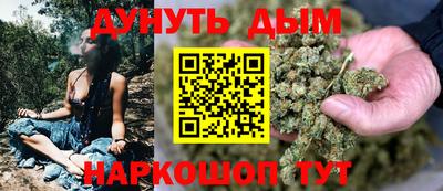 прущие крисы Саянск