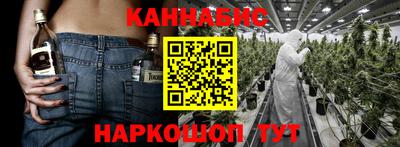 прущие крисы Саянск