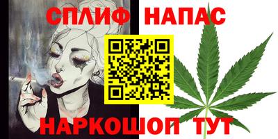 гидропоника Саяногорск