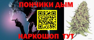 прущие крисы Саянск