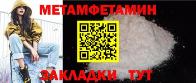 героин Ростов-на-Дону
