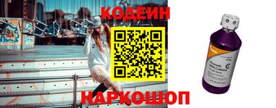 винт Сафоново