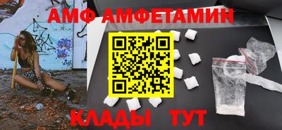 гидропоника Саяногорск