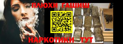 гидропоника Саяногорск