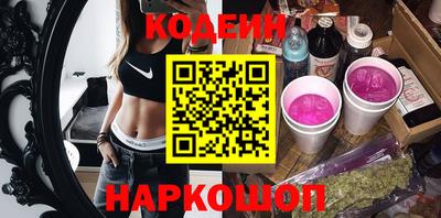гидропоника Саяногорск