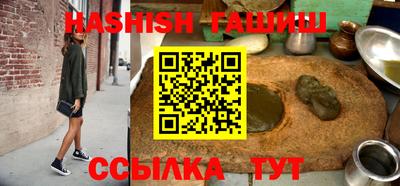 винт Сафоново