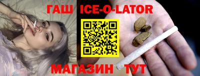 гидропоника Саяногорск