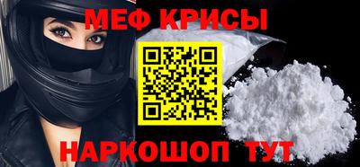 гидропоника Саяногорск