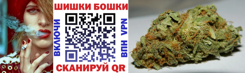 darknet какой сайт  Кинешма  Бошки Шишки Amnesia  что такое  
